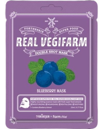 Fortheskin Real Vegifarm Маска за лице с боровинка, 23 ml - 1